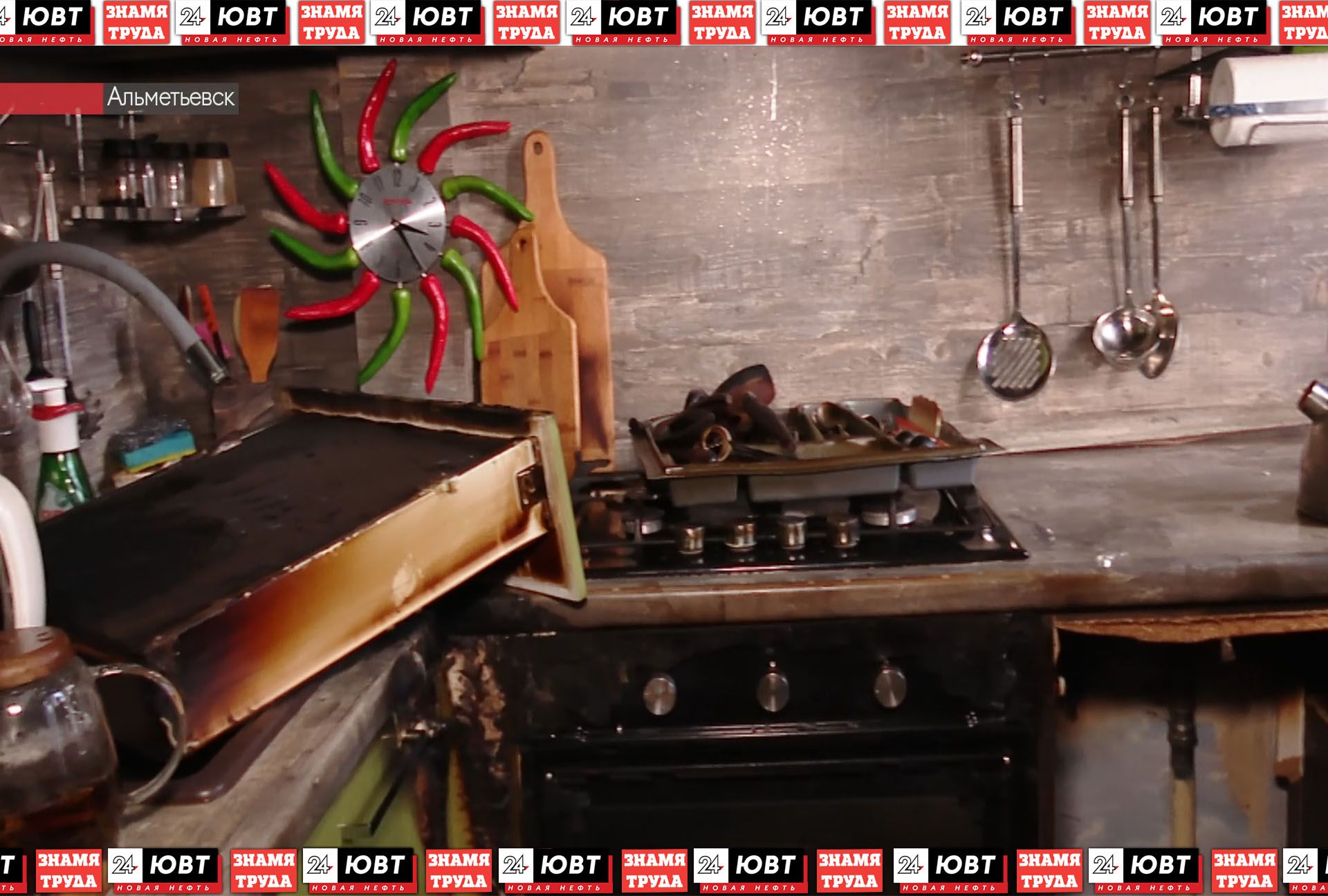 В одном из домов на улице Ленина произошел пожар