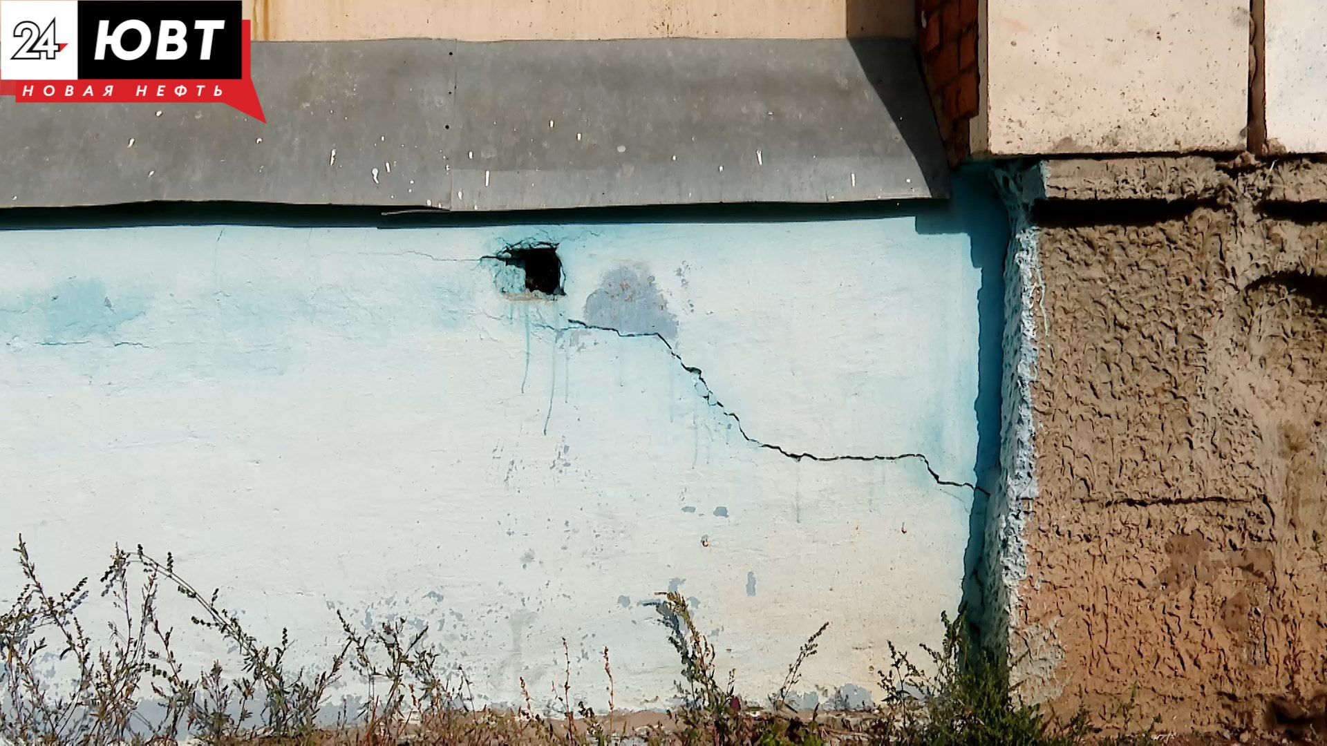 Директора УК «Муслюмово» оштрафовали за плохое состояние домов