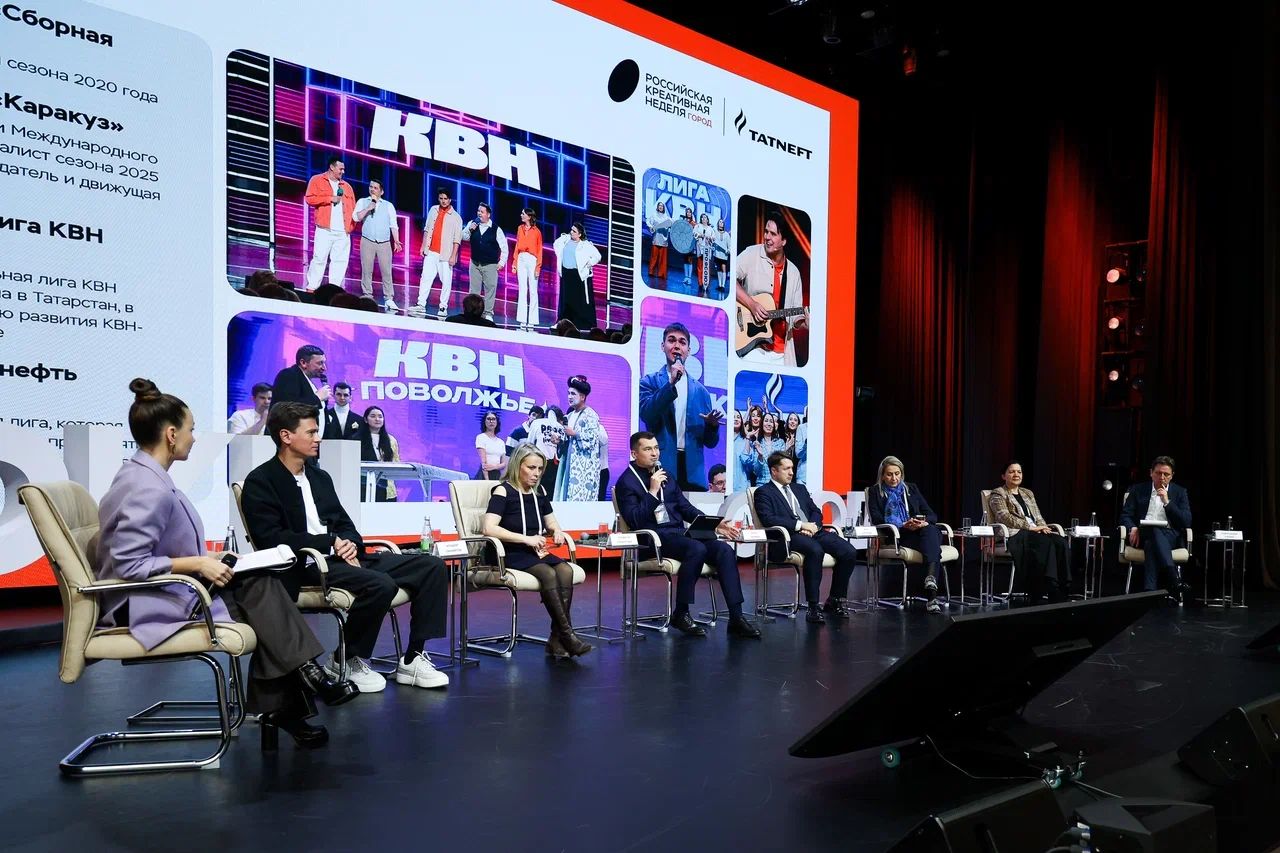 Альметьевск – место рождения идей и возможностей