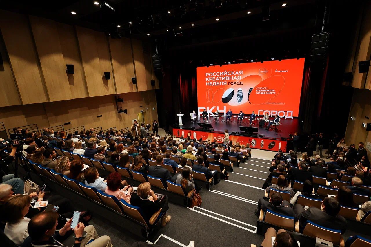 Альметьевск – место рождения идей и возможностей