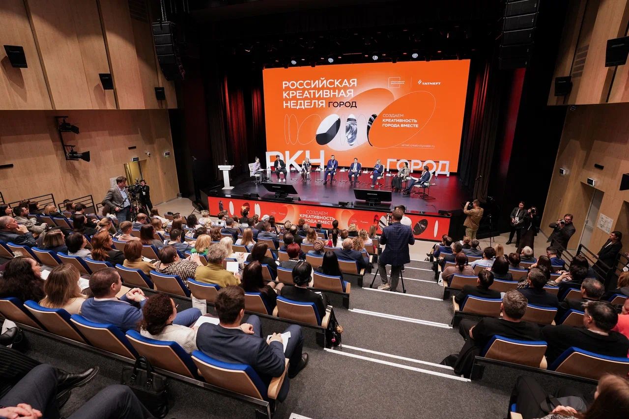 Альметьевск – место рождения идей и возможностей