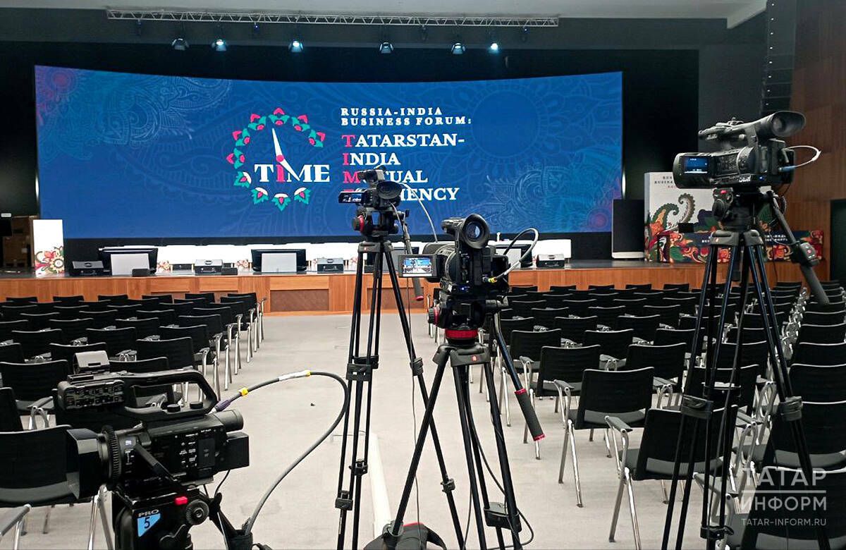 Ведущие индийские СМИ приедут в Казань на первый российско-индийский деловой форум
