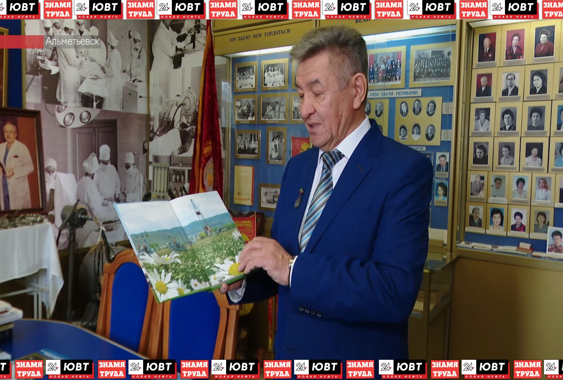 Врач из Альметьевска уже 50 лет верен профессии