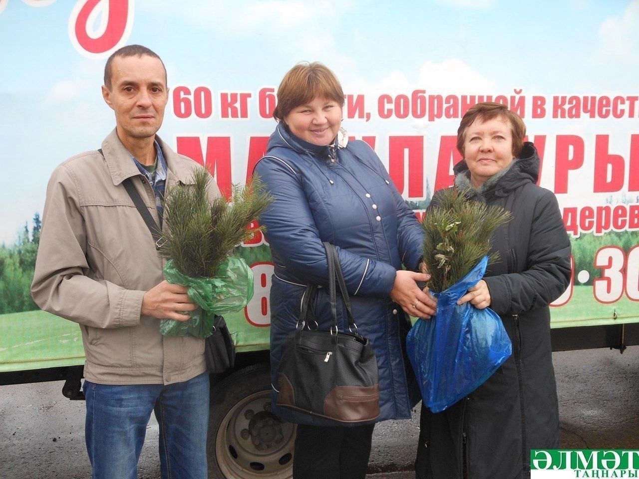 Әлмәтлеләр 4 тоннадан артык макулатураны үсентеләргә алыштырганнар