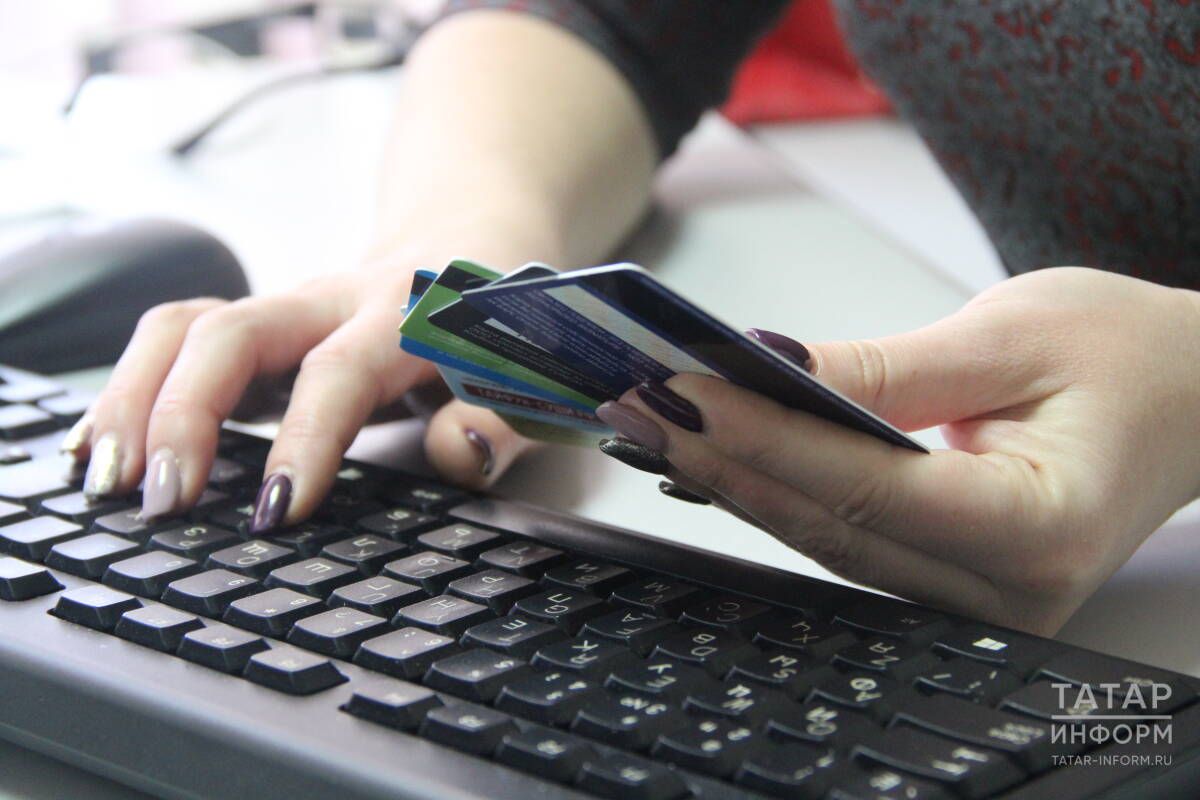 В МВД Татарстана предупредили об уголовной ответственности за продажу банковских карт мошенникам