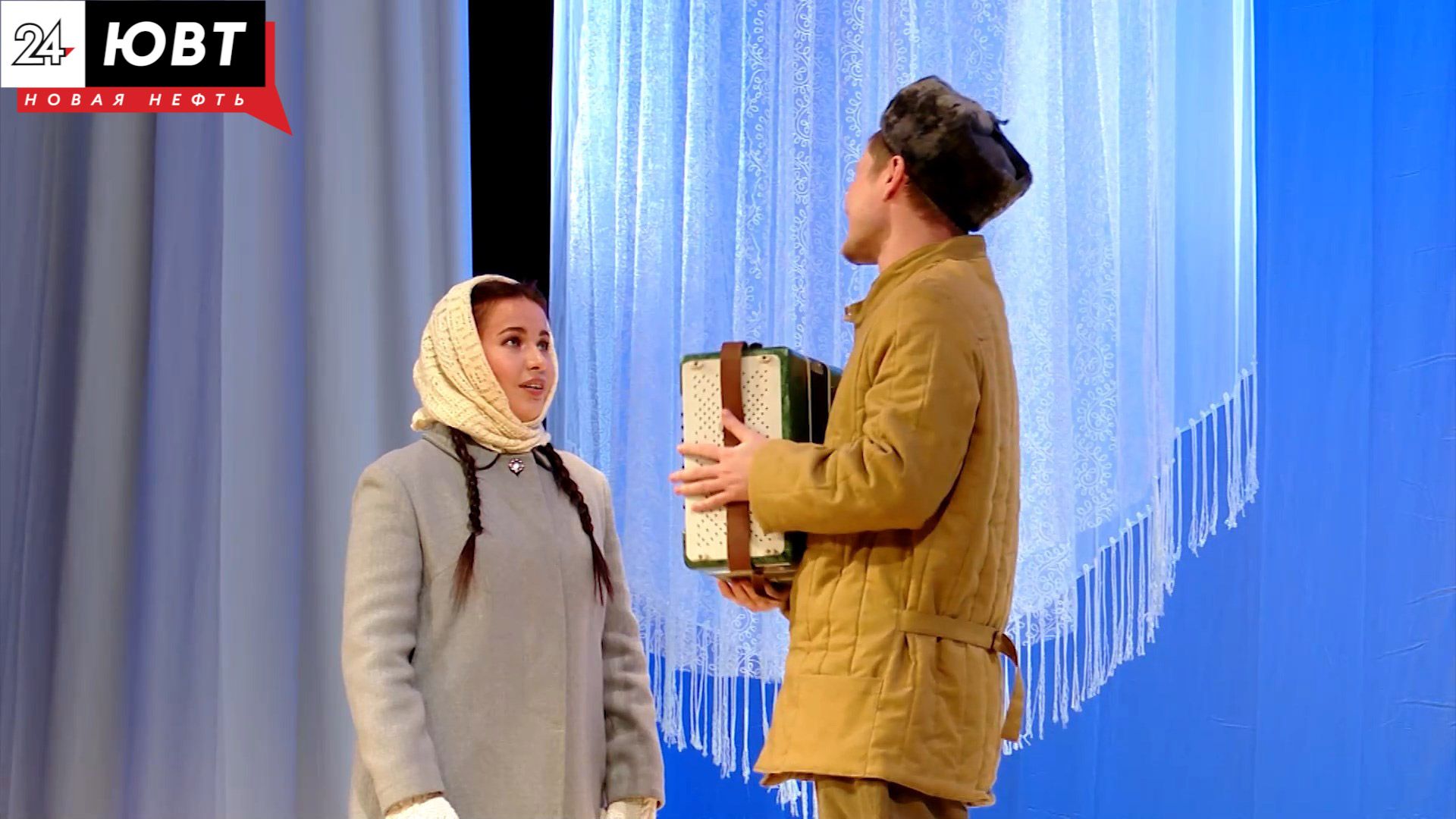 В Альметьевске пройдет театральный фестиваль «Аваздаш»