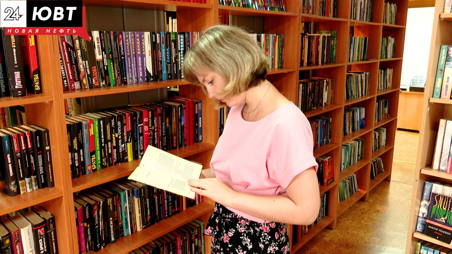 В Бугульме откроются две обновленные библиотеки