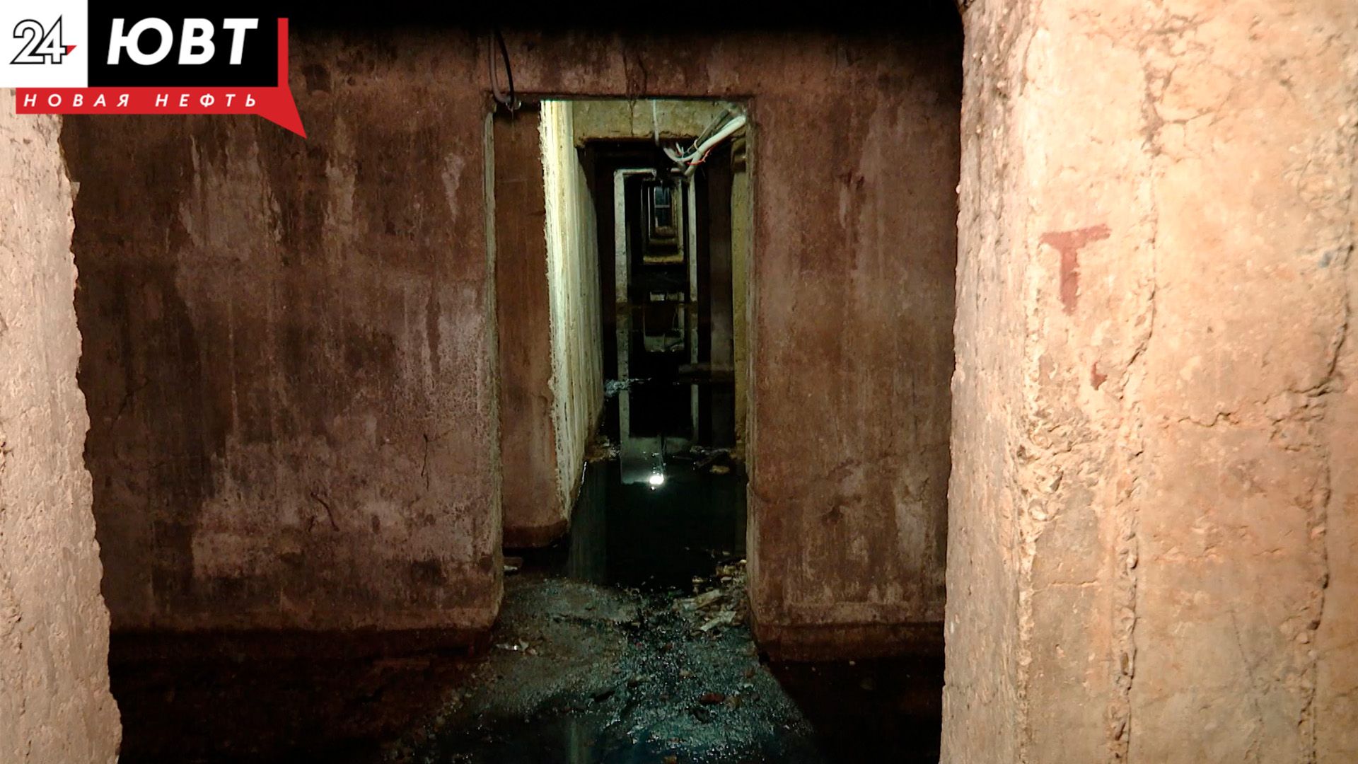 В одном из домов Заинска затопило подвал