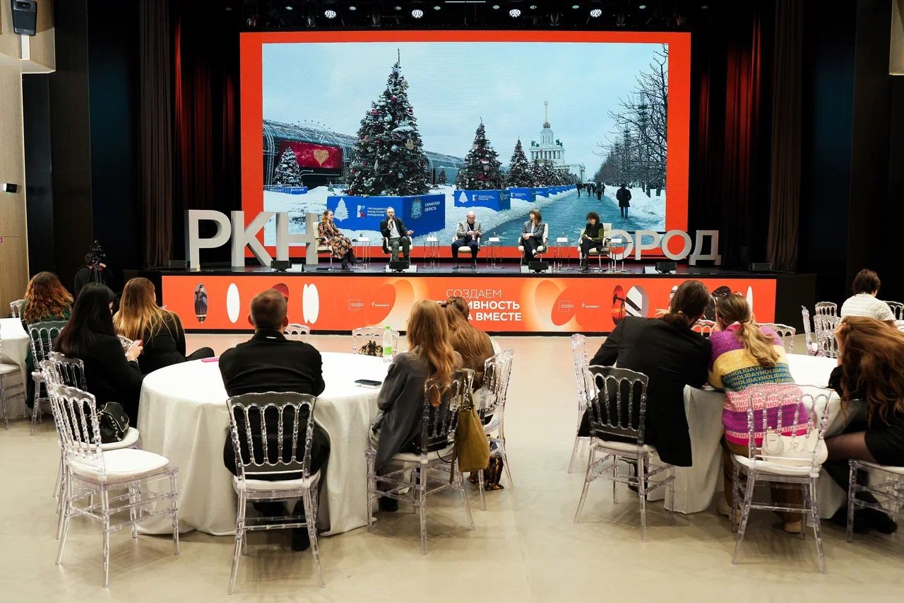 Креативная лаборатория Альметьевск