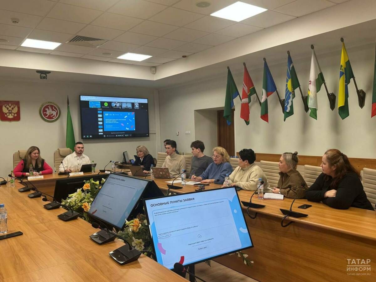 В Татарстане стартовал прием заявок на зимний фестиваль соседства «Күрше»