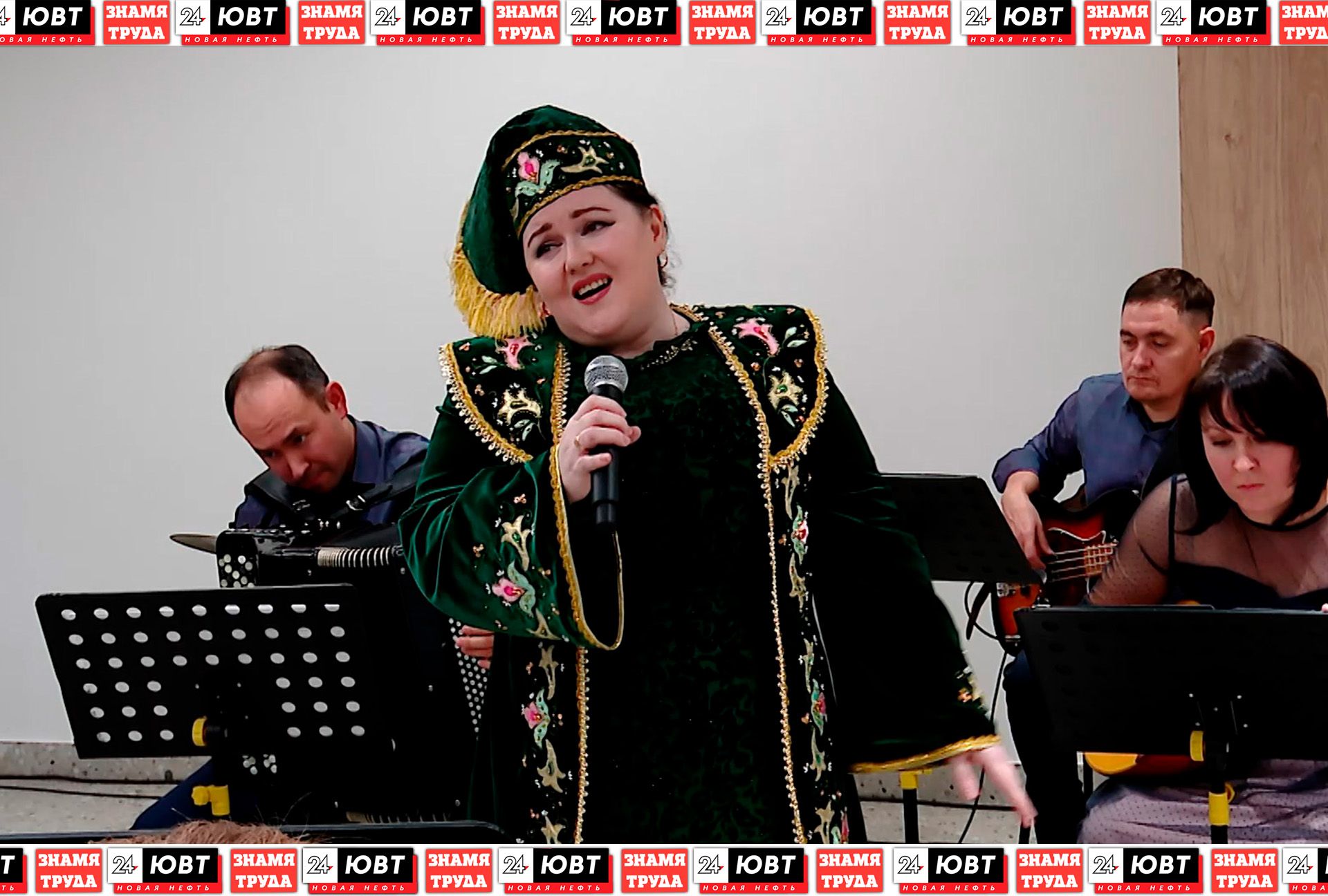 В Библионефти Альметьевска прошел творческий вечер