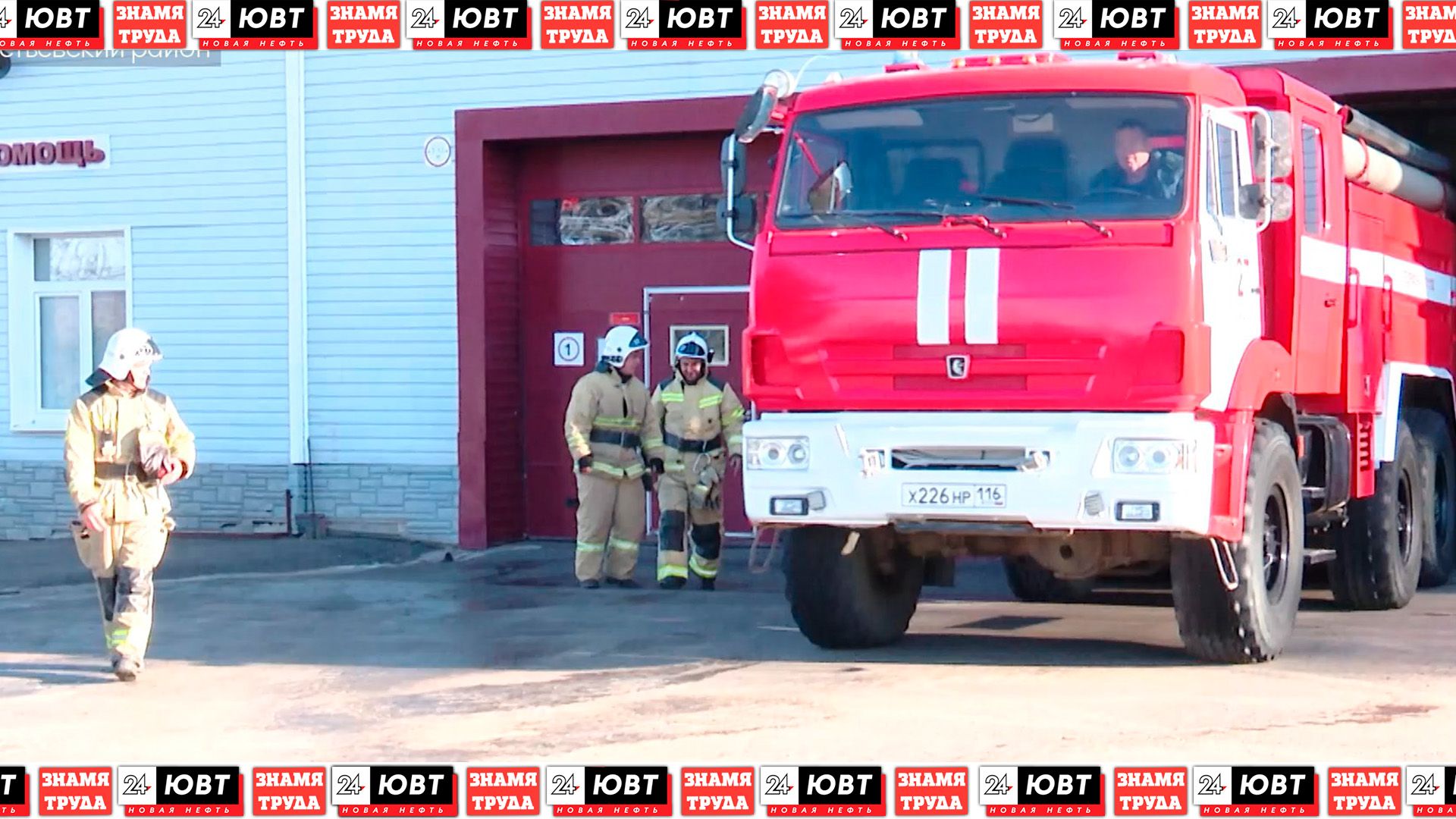 6 человек с начала года погибло в пожарах в Альметьевском районе