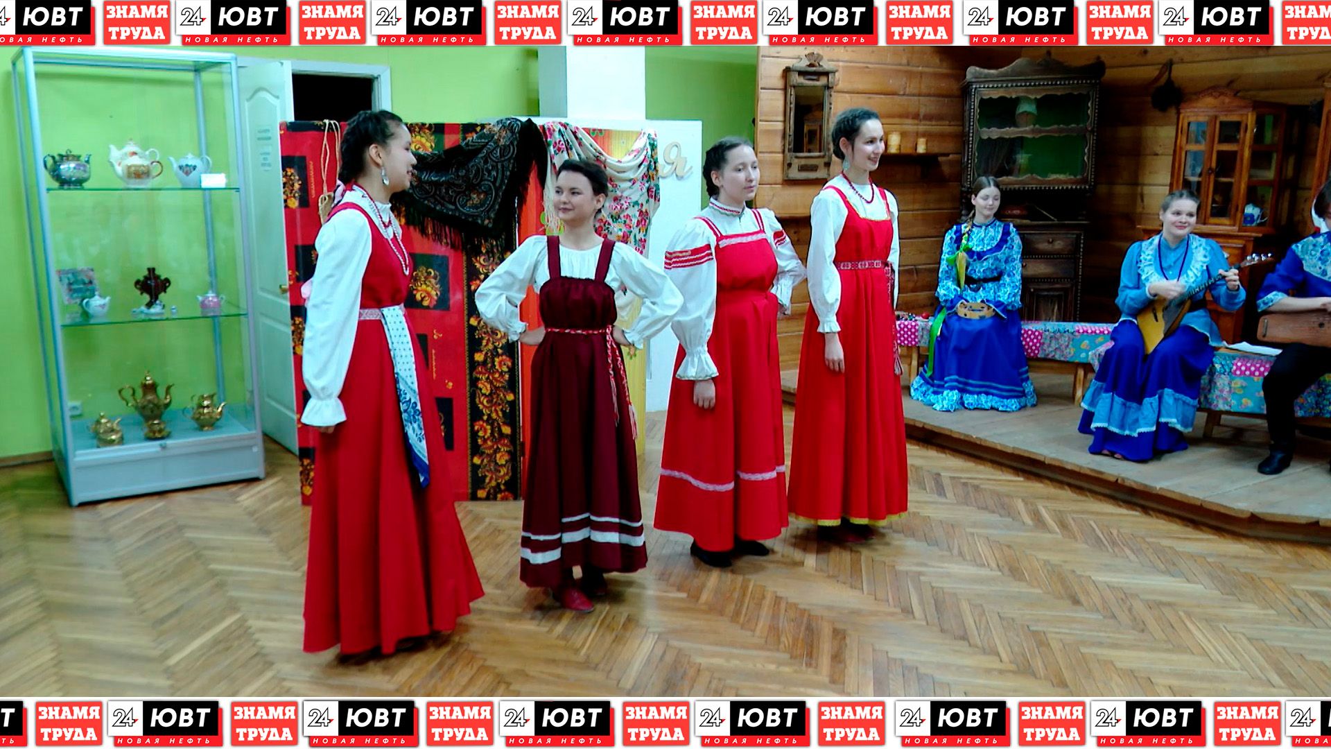 В Альметьевском краеведческом музее школьники пришли на похороны мух