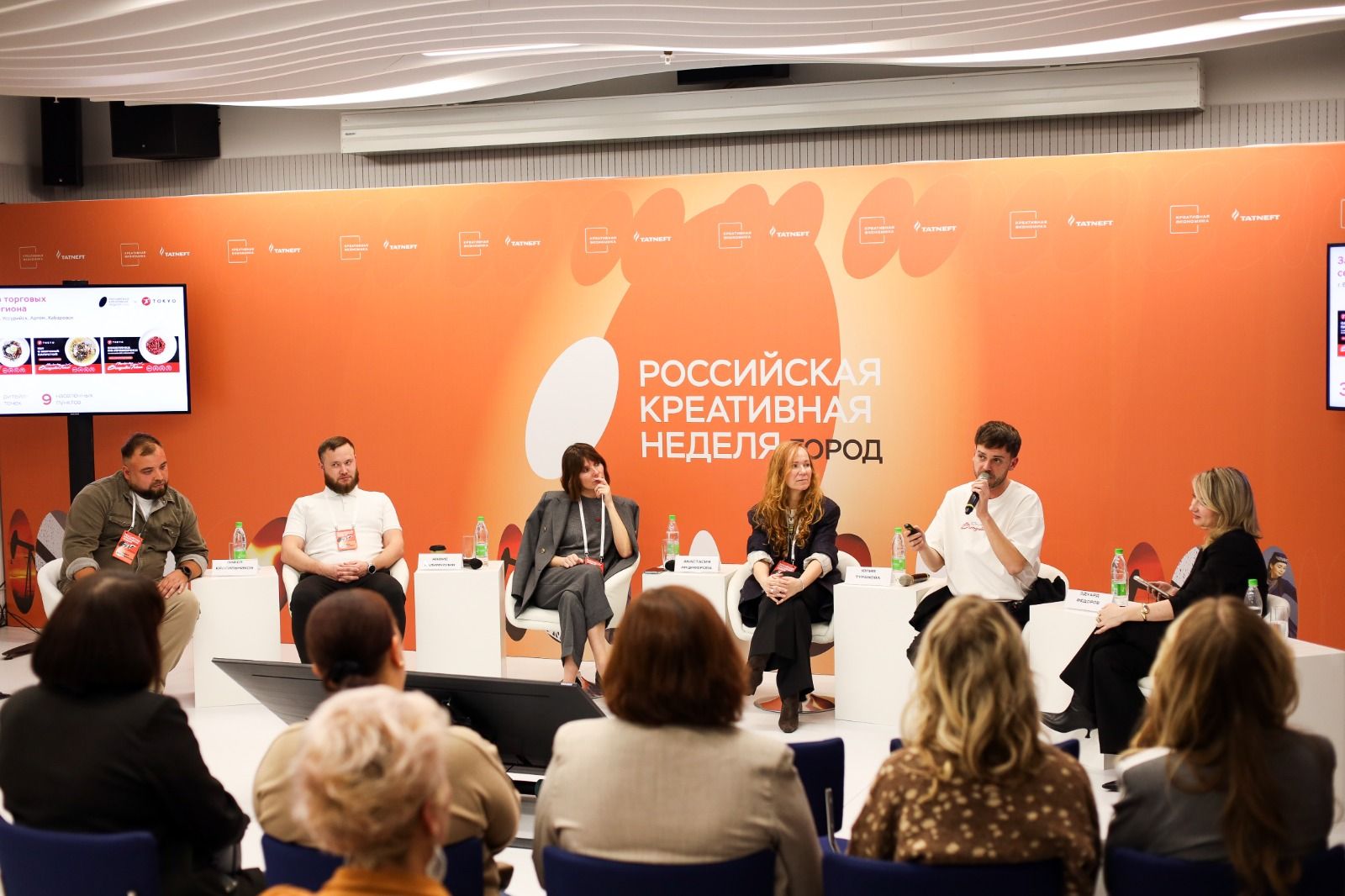 Как Альметьевск строит город будущего