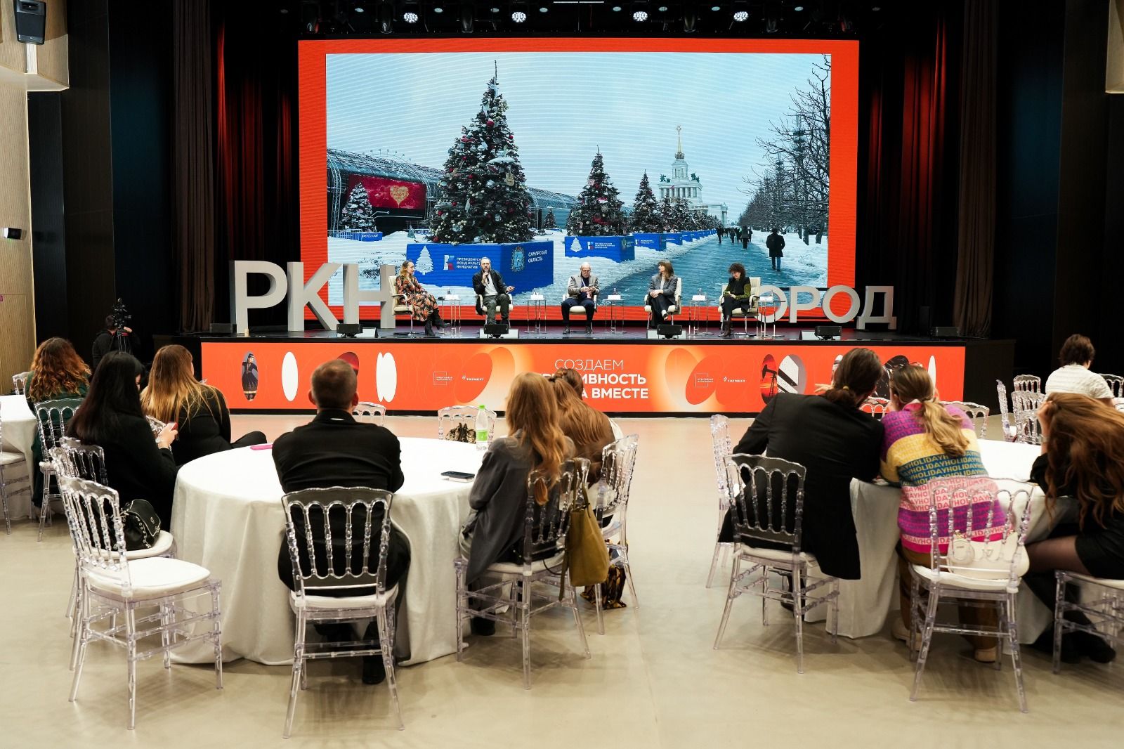 Как Альметьевск строит город будущего