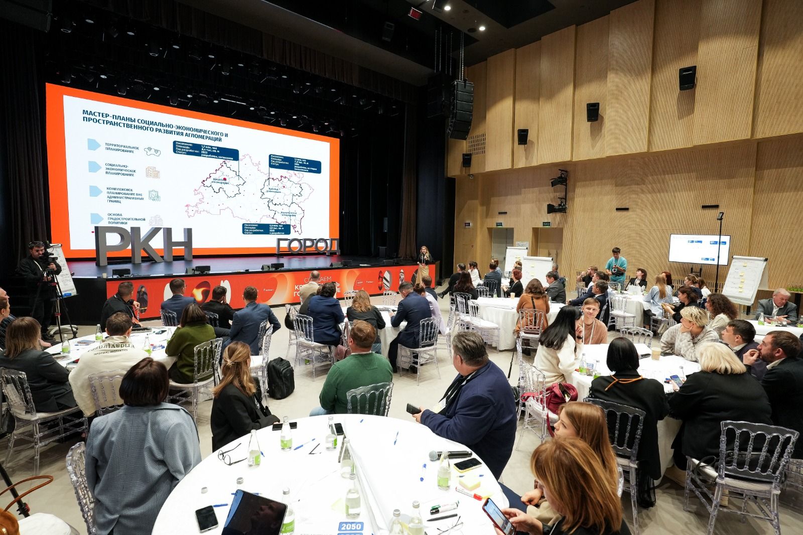 Как Альметьевск строит город будущего