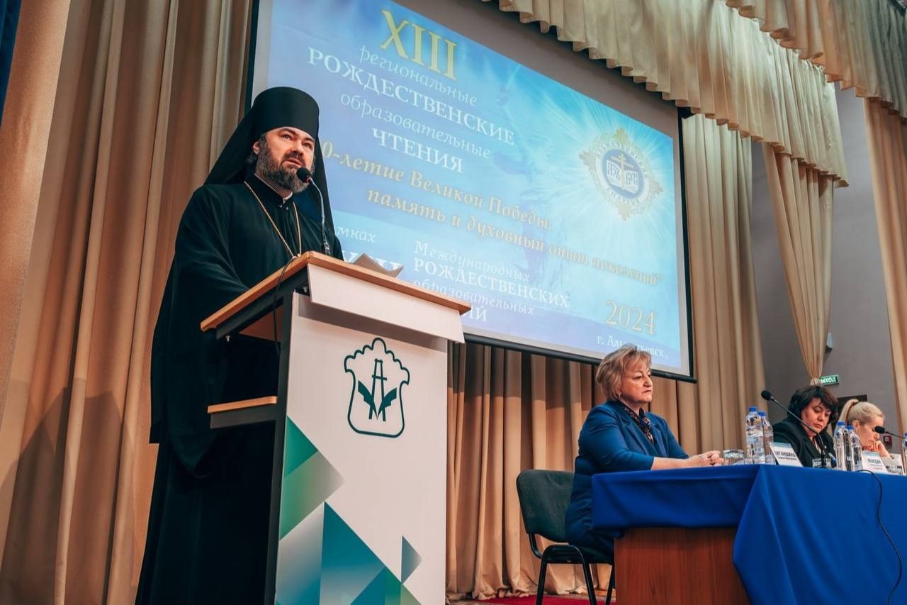 Обзор событий Альметьевской Епархии