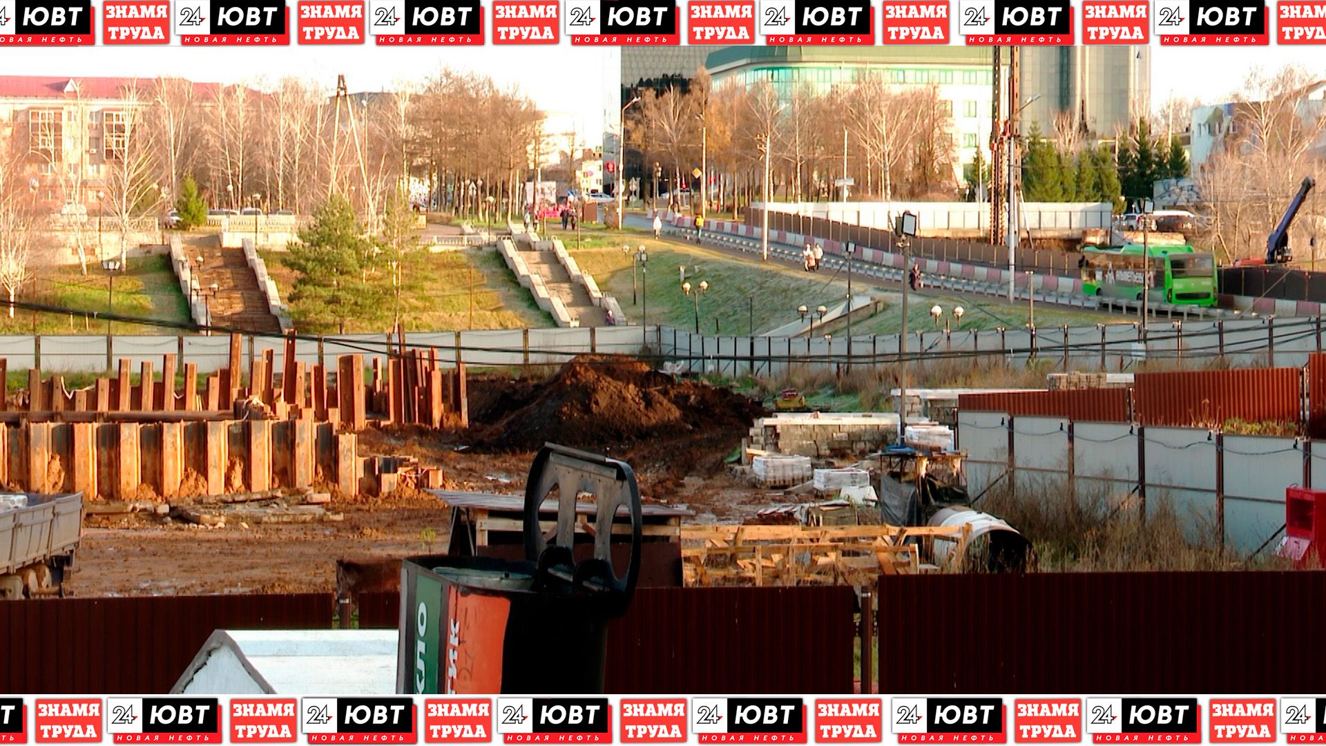 В Альметьевске продолжается строительство киноконцертного зала