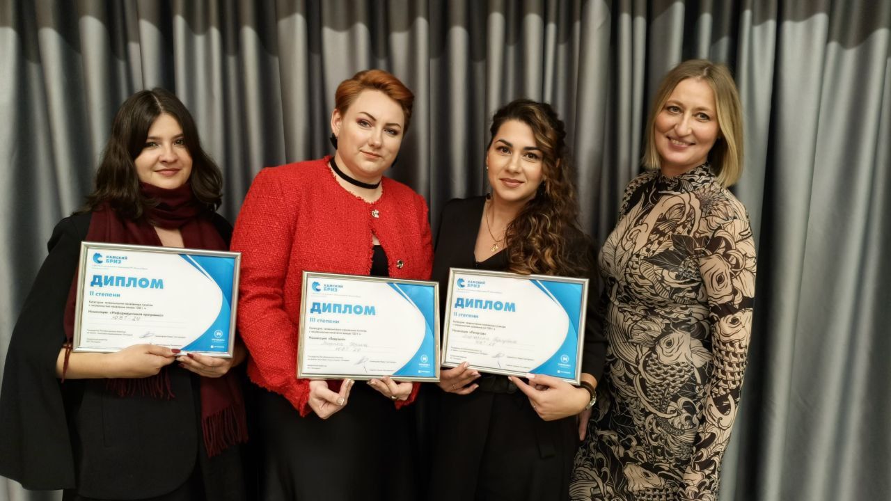 «ЮВТ-24» стал призером фестиваля «Камский бриз»