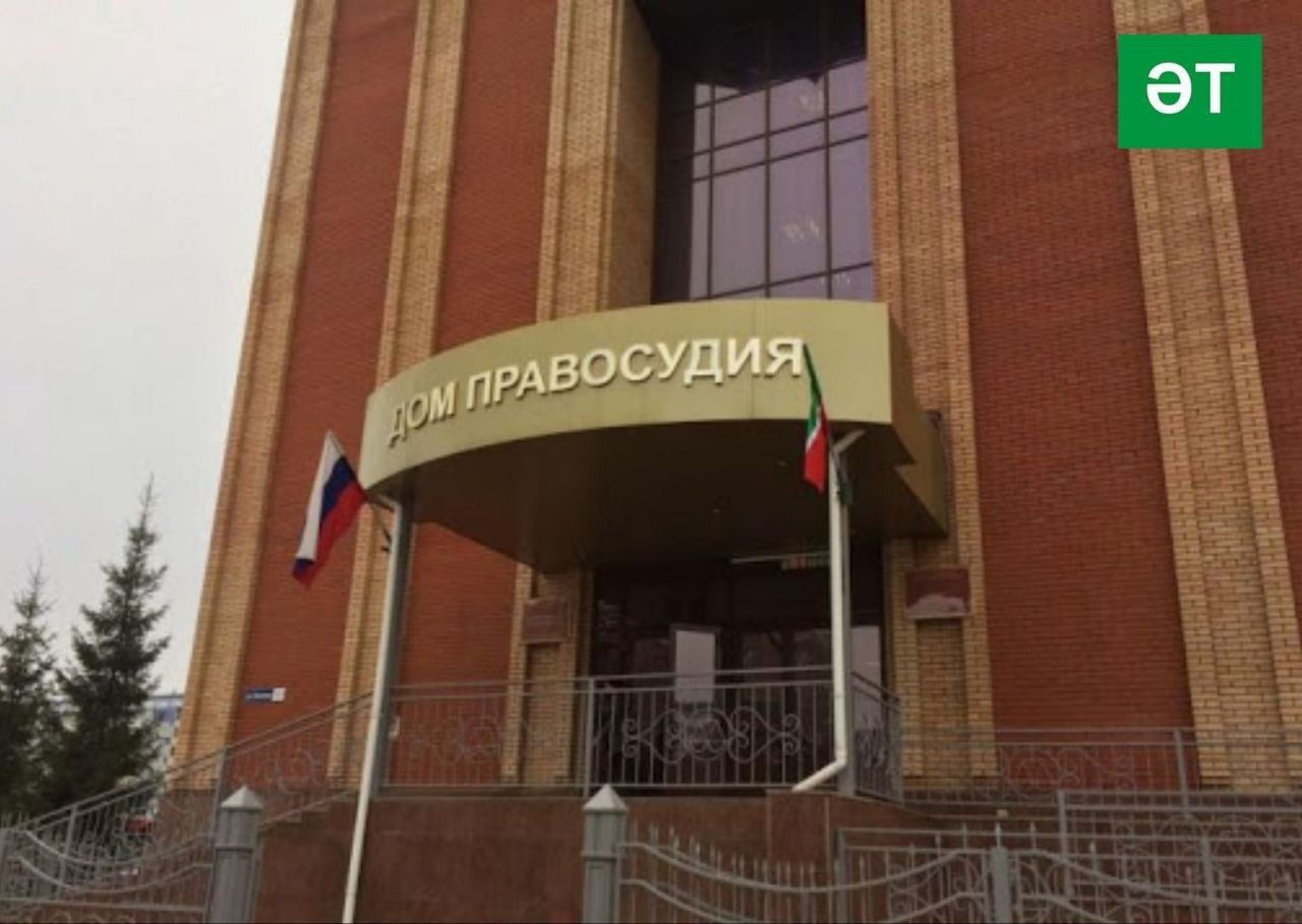 Әлмәттә цех начальнигын эшченең үлеме өчен хөкем итәчәкләр