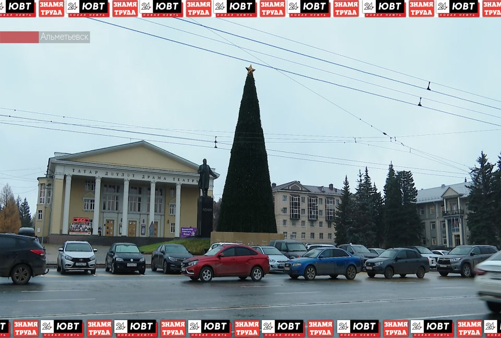 Альметьевск начал подготовку к Новому году