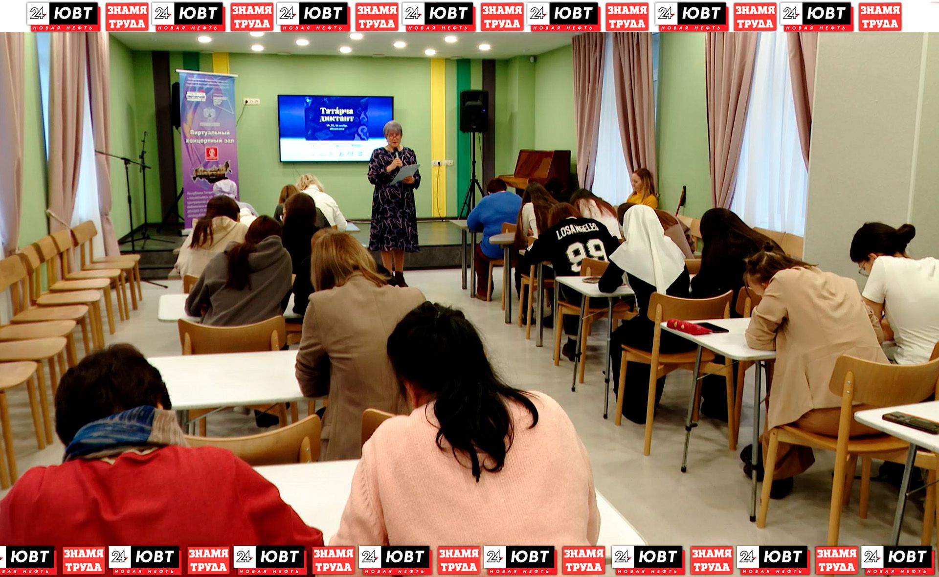 В Альметьевске прошла Всемирная акция «Татарча диктант»