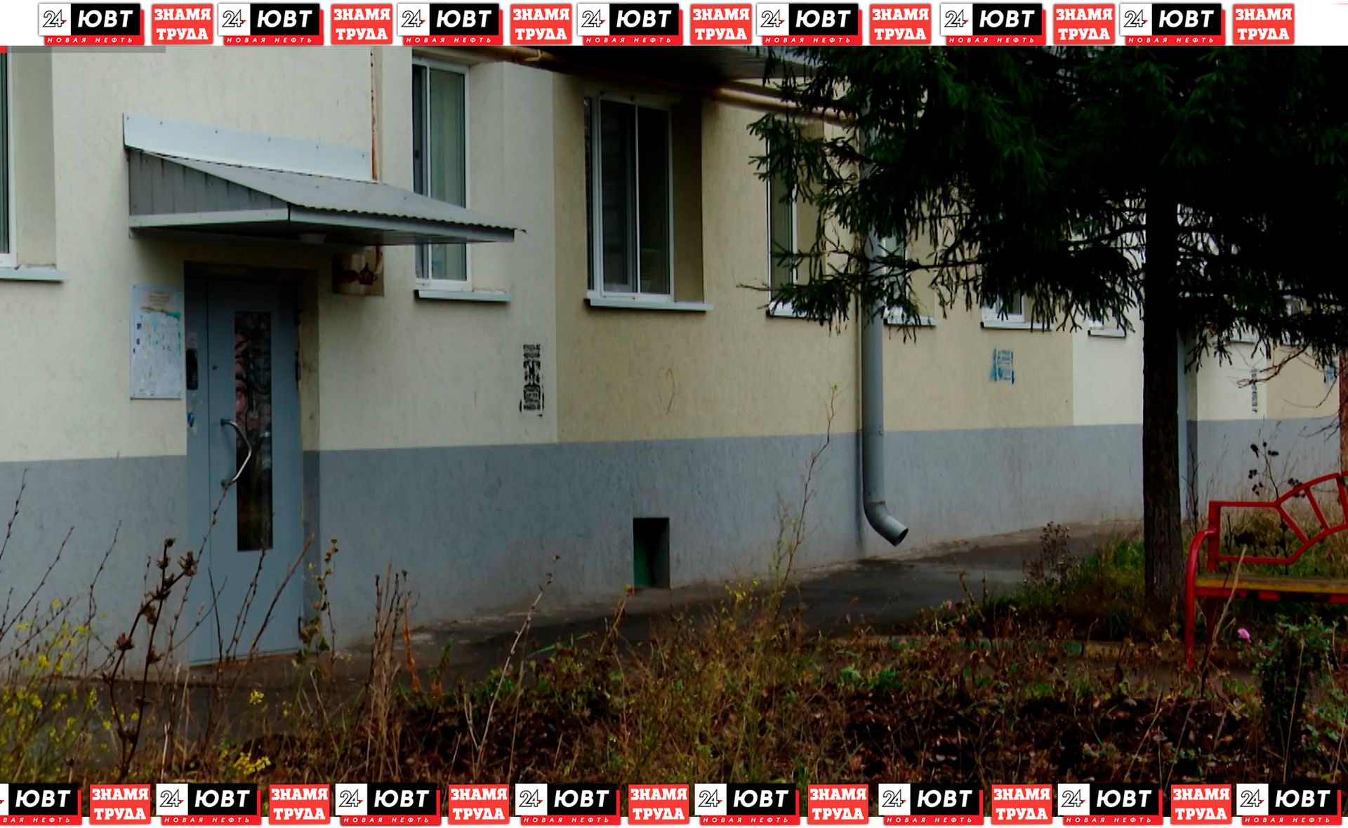 Жительница Альметьевска пытается добиться внимания УК и администрации из-за опасных козырьков дома