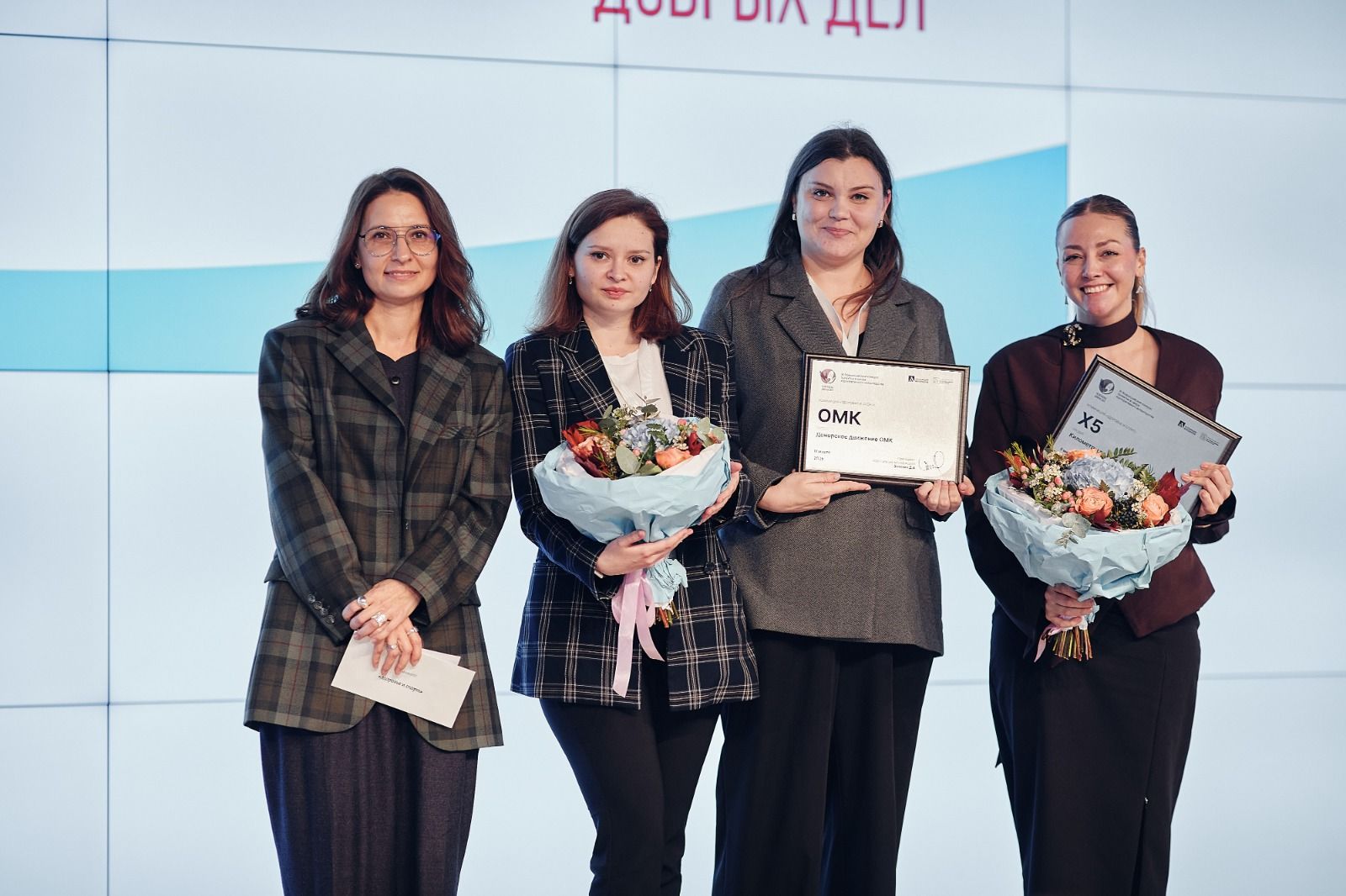 Волонтеры ОМК стали призерами всероссийского конкурса «Чемпионы добрых дел»