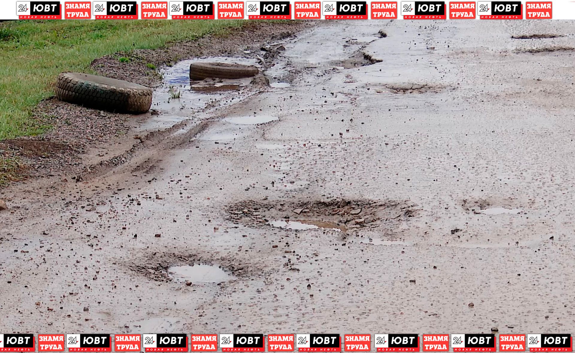 Жители Кульшарипова пожаловались на состояние дорог