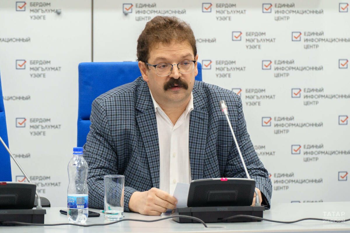 Эксперты из Татарстана прокомментировали кризис доверия к демократии на Западе