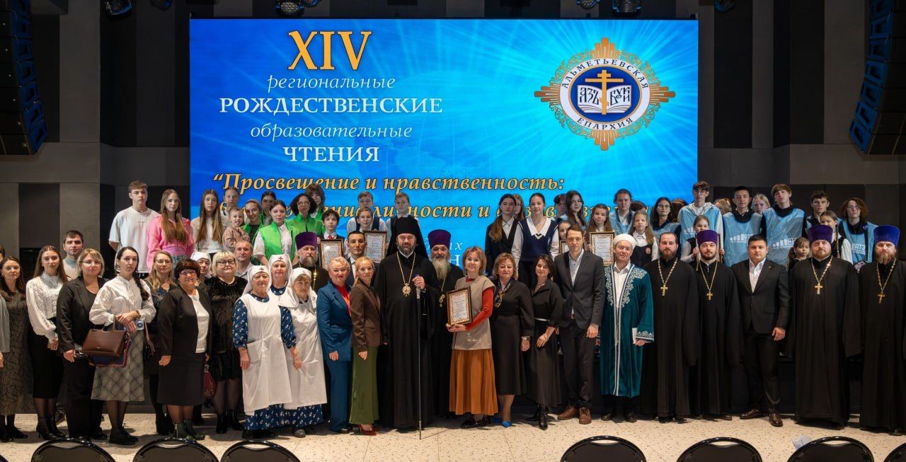 Обзор событий Альметьевской Епархии