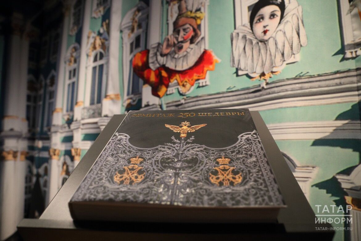 Выставка «Юсуповы. Роскошь сквозь века» в Казани вводит сеансовое посещение