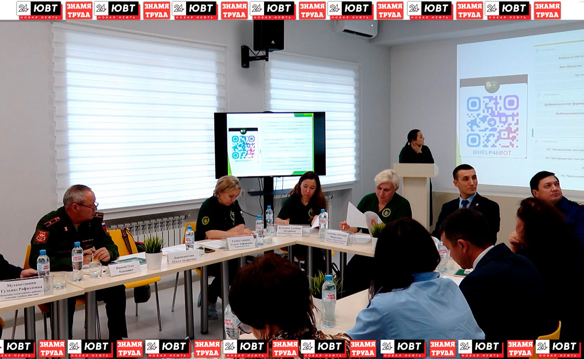 Представители Комитета семей воинов Отечества РТ встретились с альметьевцами