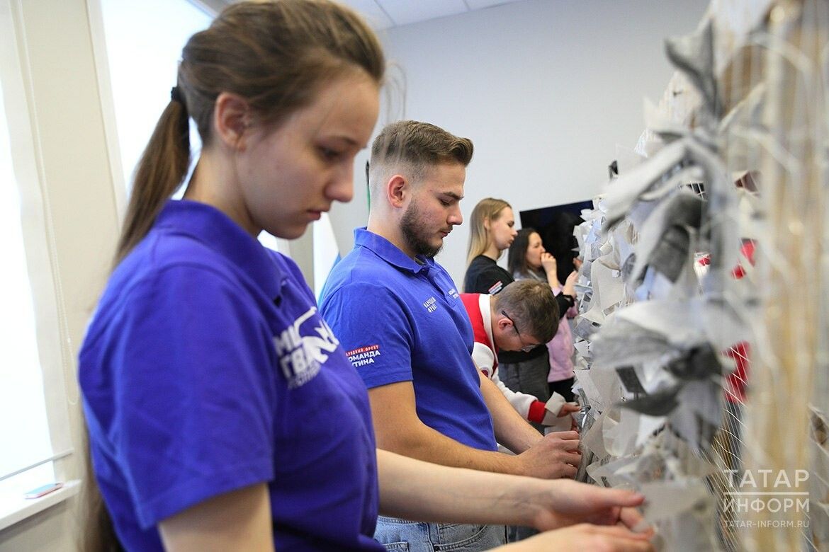 Татарстан стал одним из лидеров волонтерского движения в России