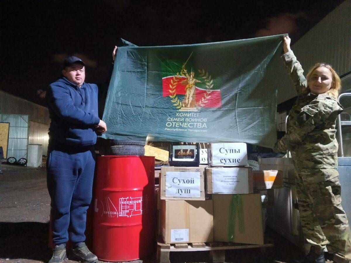 Комитет семей воинов Отечества РТ подвел итоги трехлетней работы