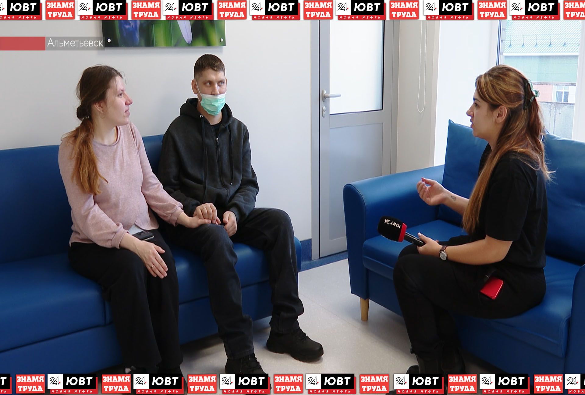 «Счет шел на часы»: в Альметьевск вернулся мужчина после трансплантации сердца