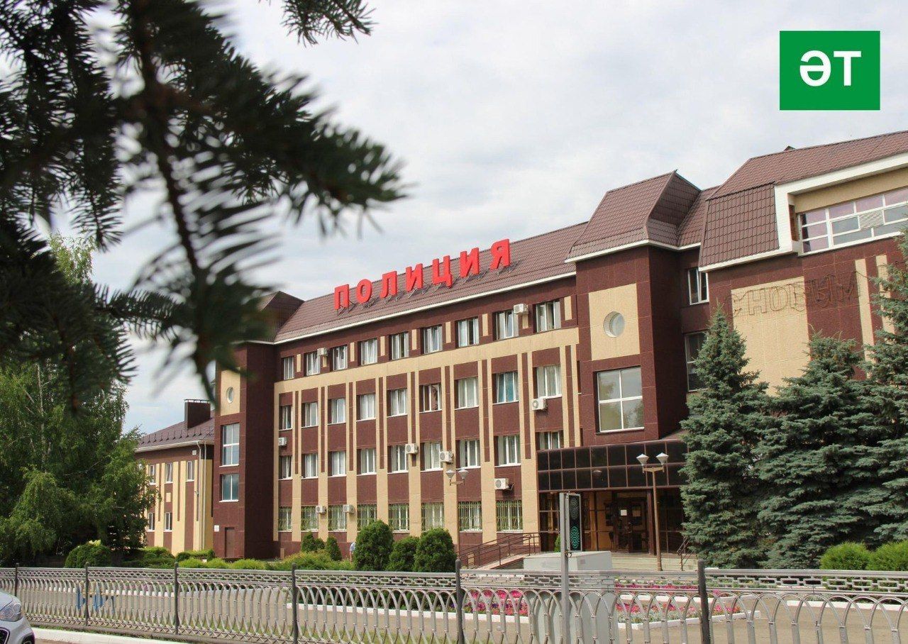Әлмәтле урамдагы кешене талаган