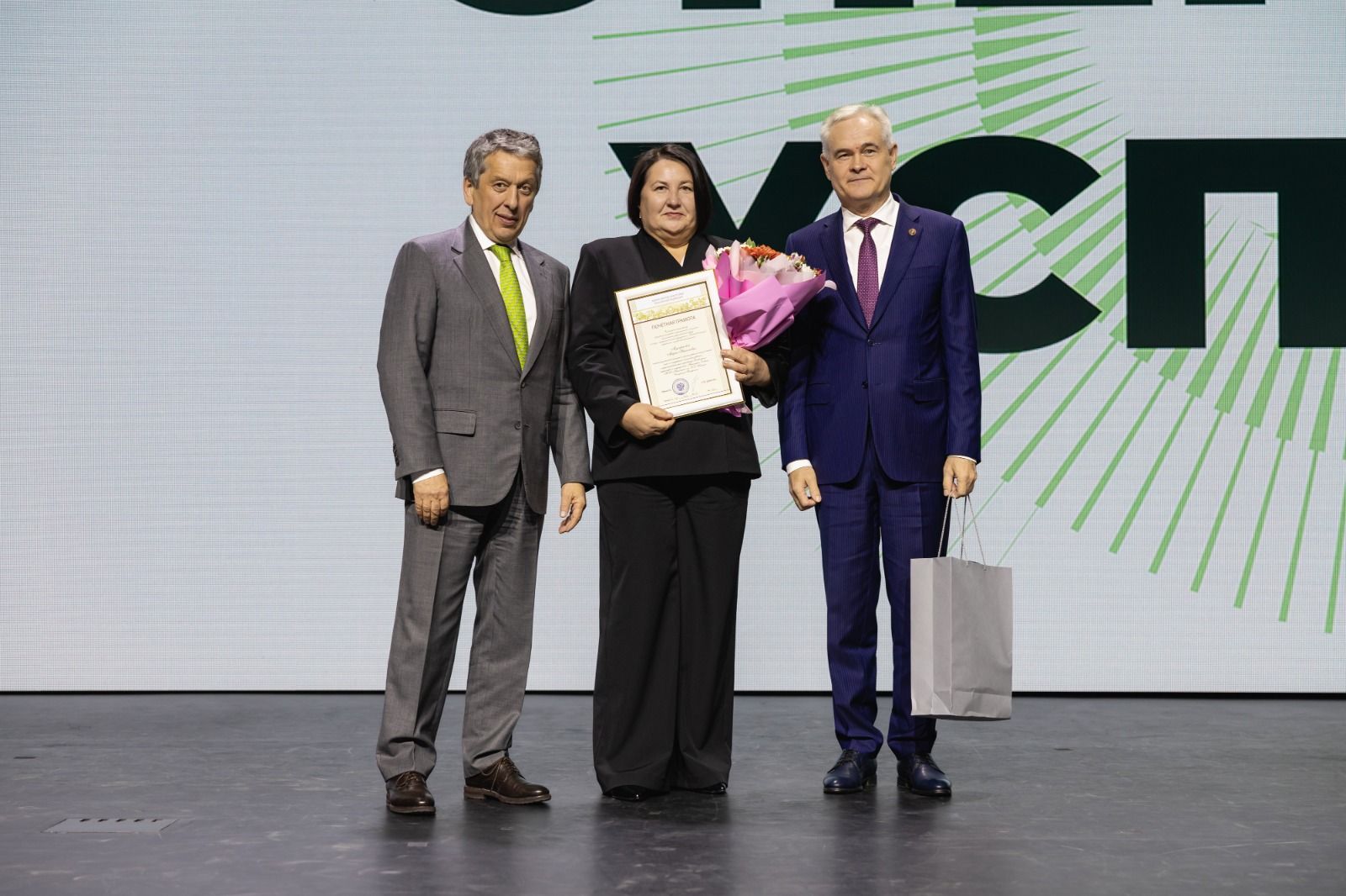 Работа – стержень ее жизни