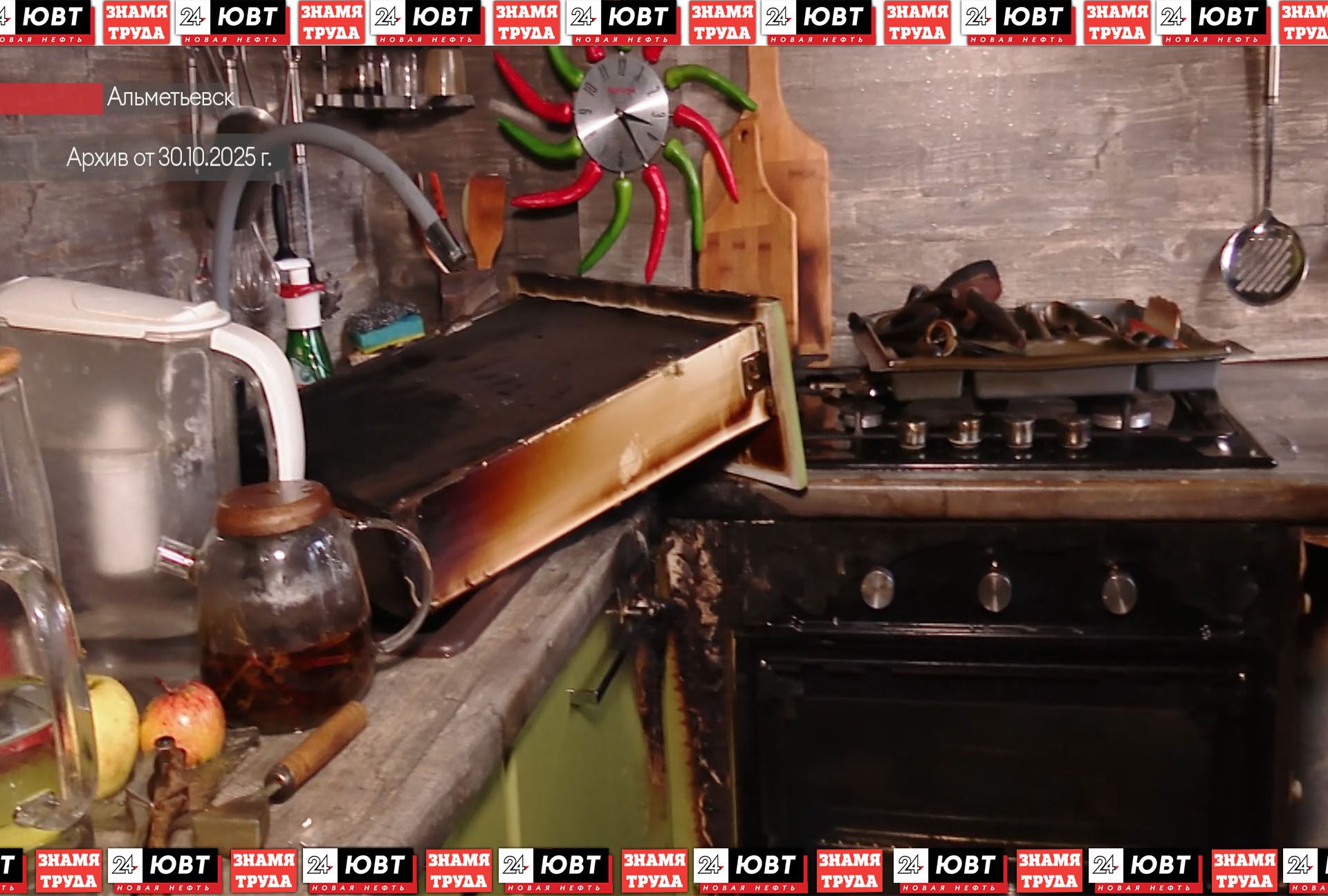 Альметьевцам рассказали о газовых авариях