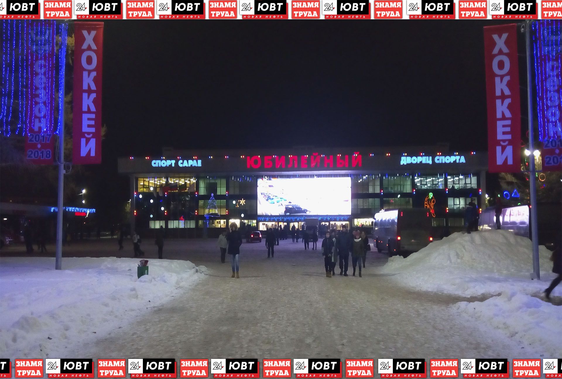 Альметьевск посетит Хабиб Нурмагомедов