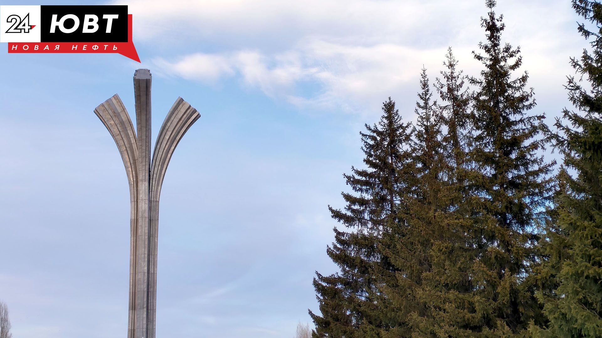 Лениногорский монумент первооткрывателям нефти может стать памятником архитектуры