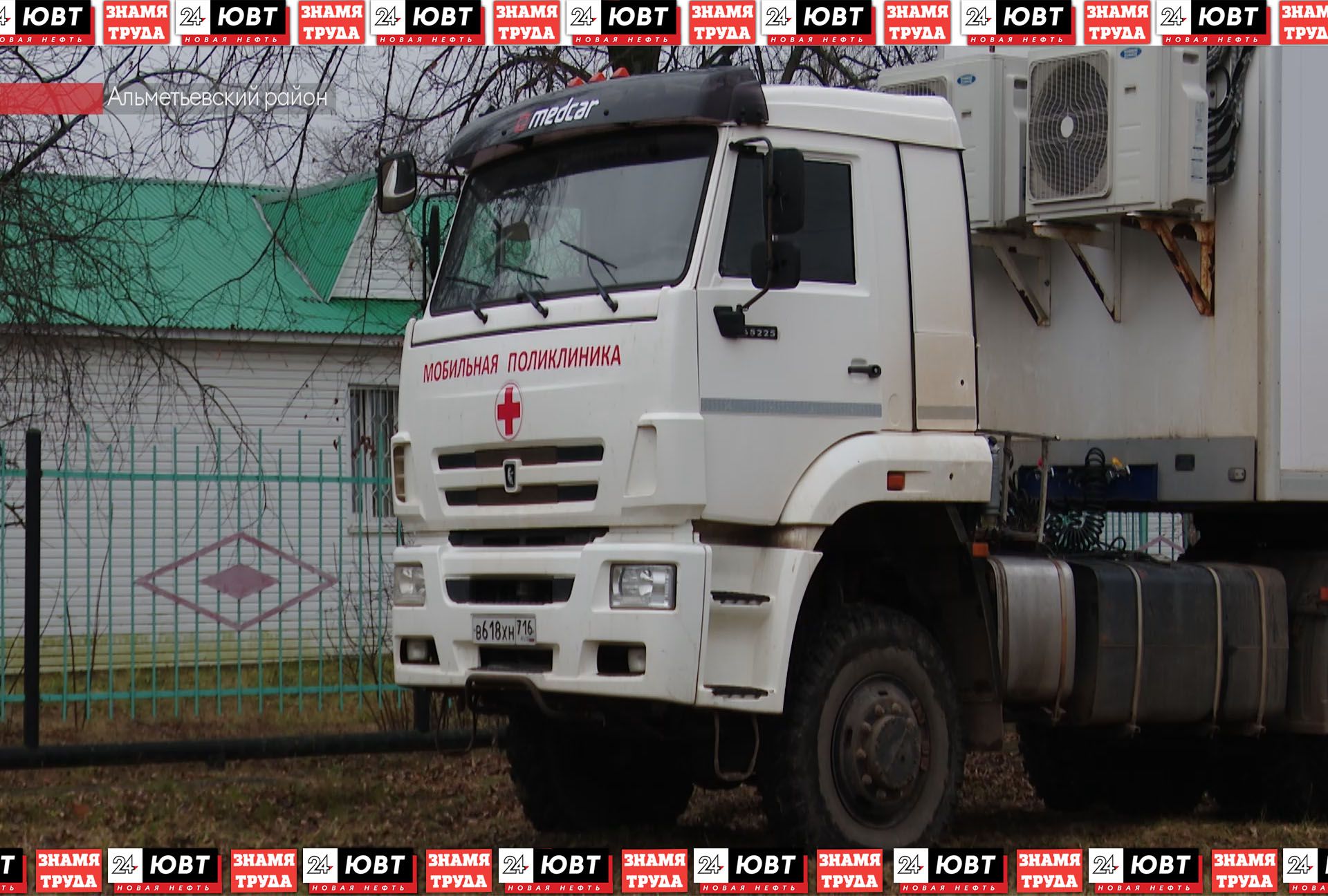 Более 300 жителей записались на диспансеризацию в Новом Надырово