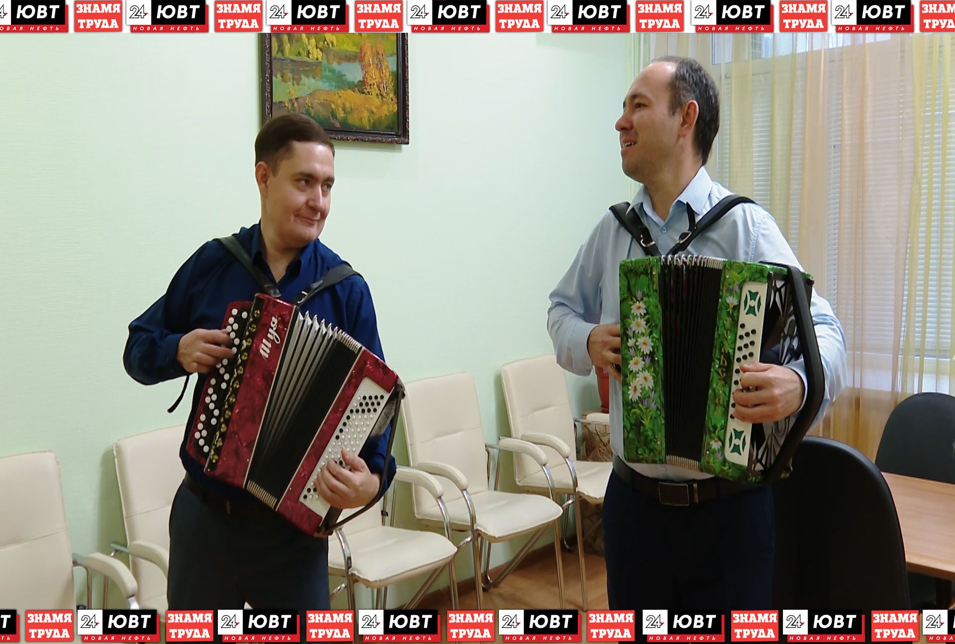 Гармонисты Альметьевска отметили профессиональный праздник