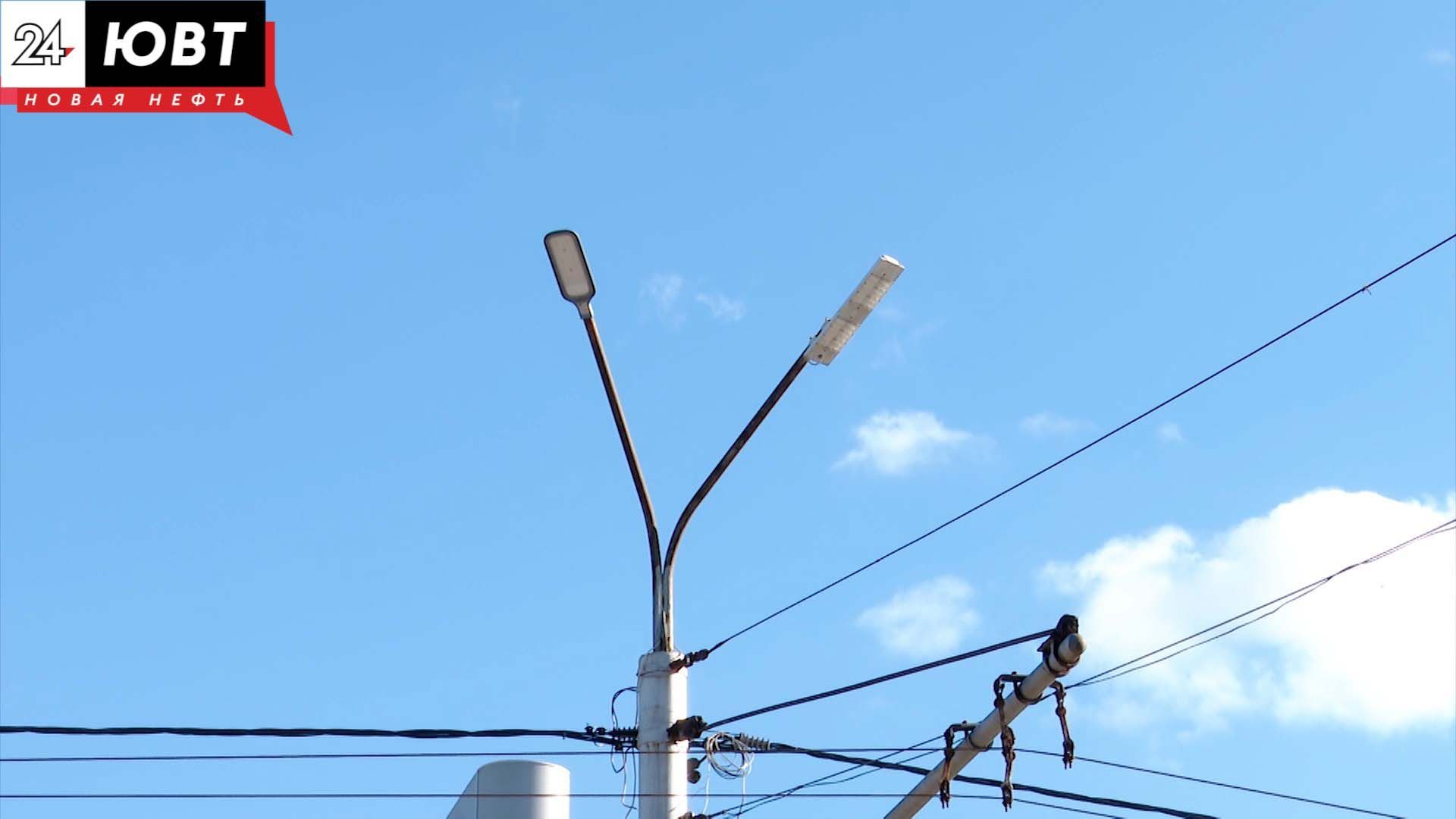 На улице Вахтовой в Альметьевске устанавливают уличное освещение