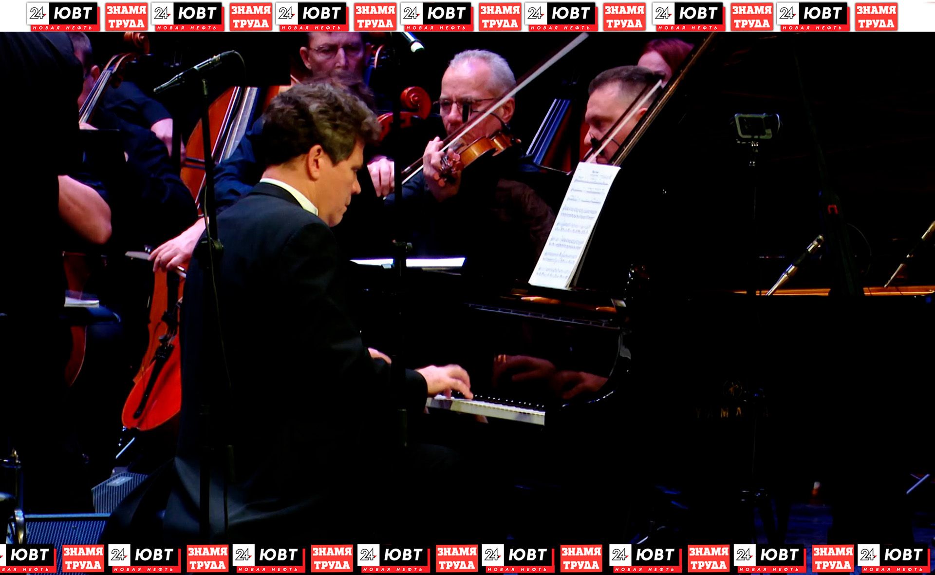 Всемирно известный российский пианист-виртуоз Денис Мацуев выступил в Альметьевске