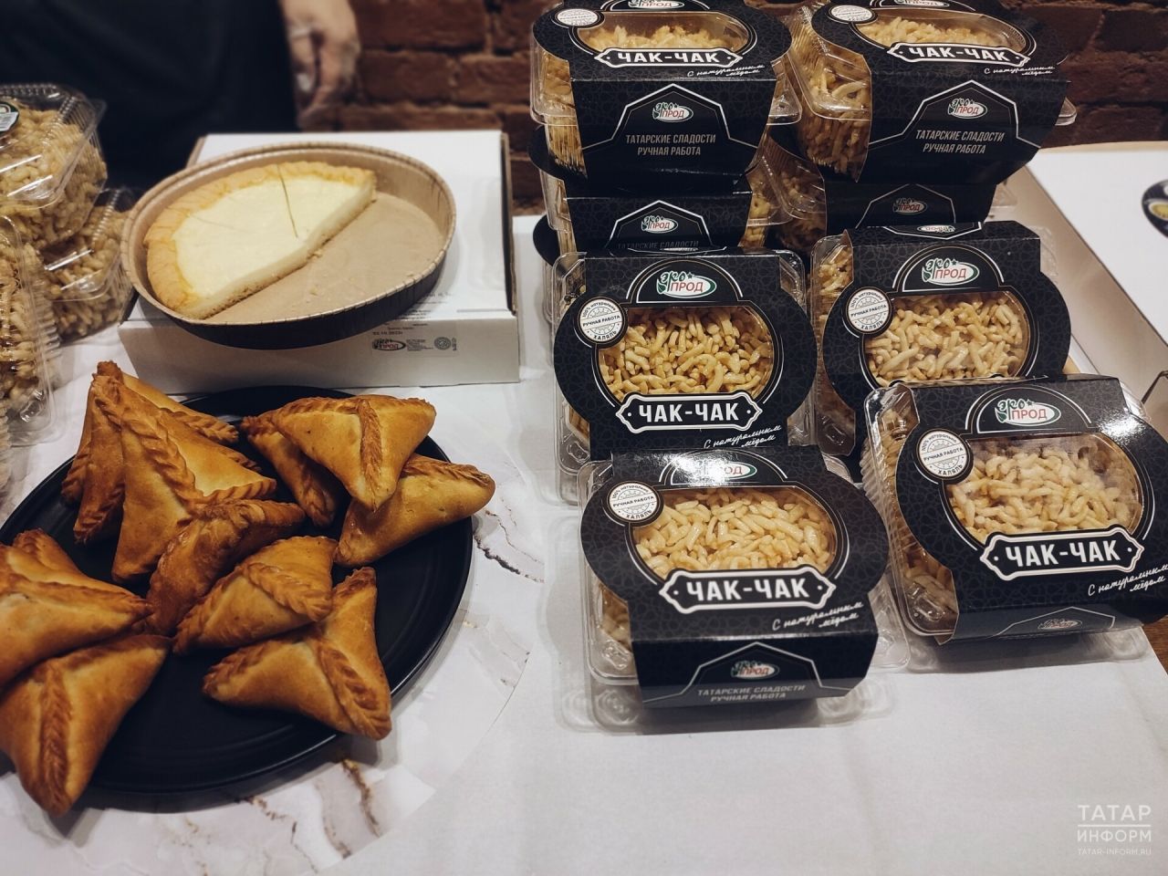 Кулинарная книга Татарстана признана лучшей в мире на премии Gourmand Awards