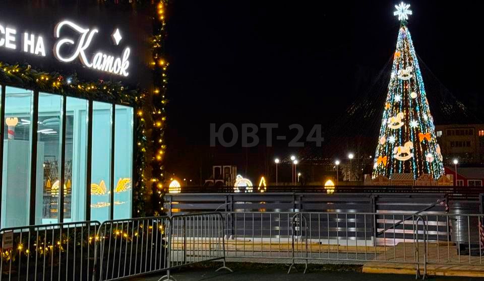Завтра в Альметьевске откроется каток