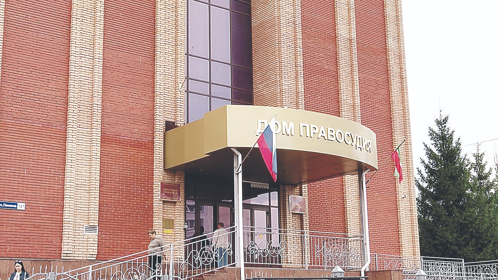 Альметьевский горсуд вынес решение по делу о похищении и вымогательстве