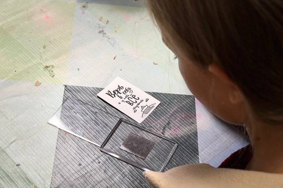 Альметьевск встретил День народного единства программой для молодёжи