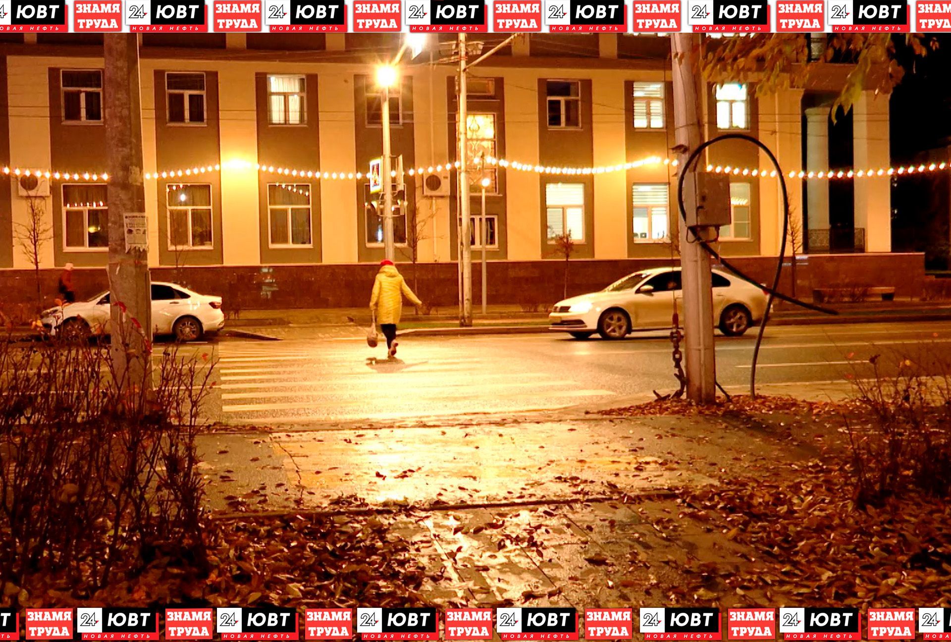 Альметьевцам посоветовали носить фликеры в темное время суток